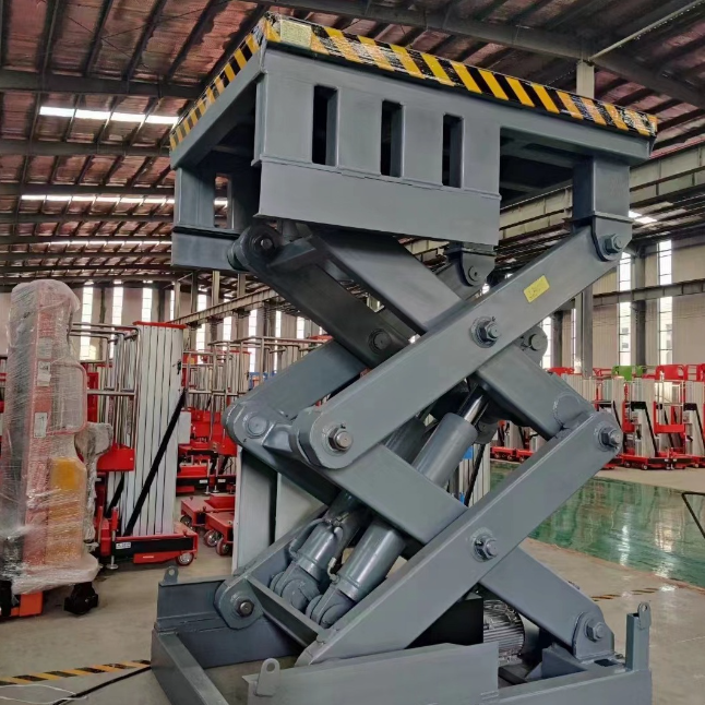 安康剪叉式升降平台