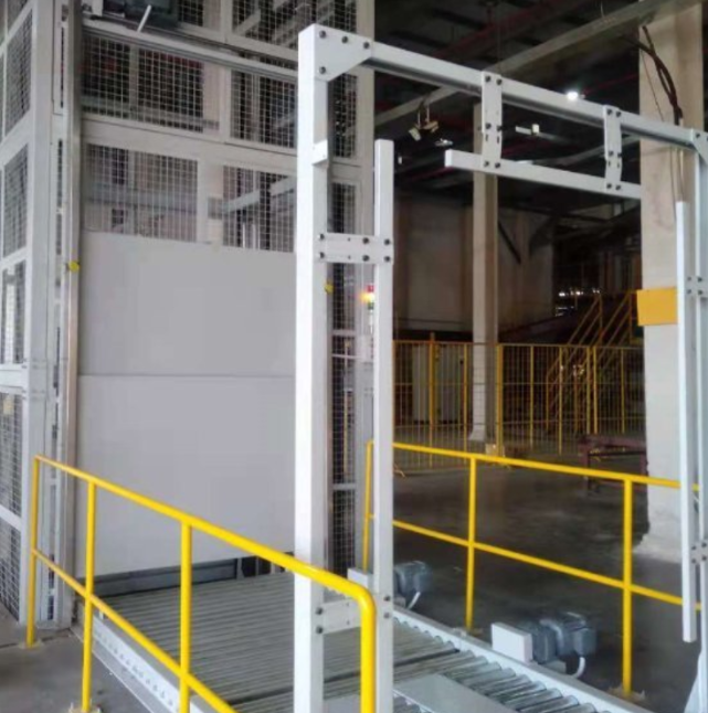 安康连续式提升机